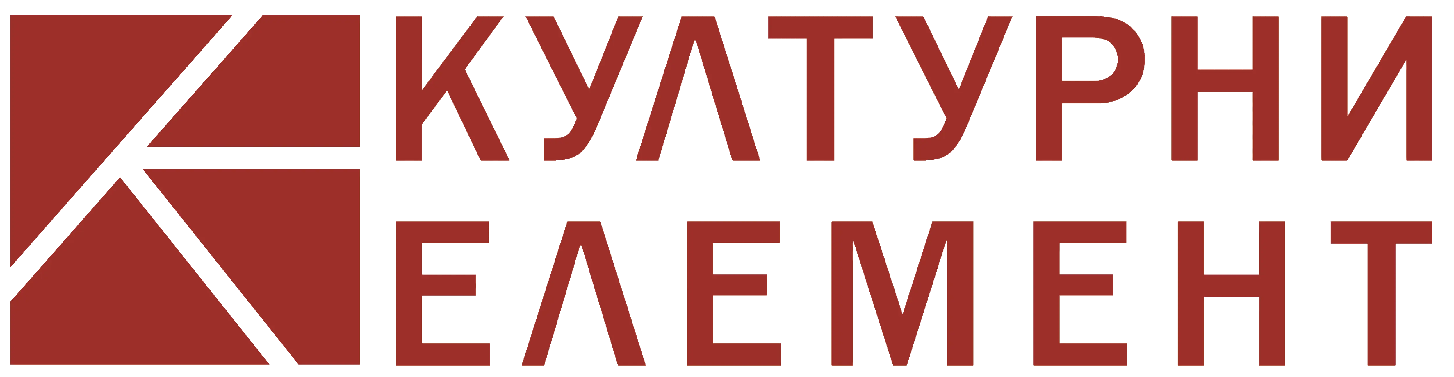 Kulturni element logo
